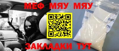гашиш Ипатово
