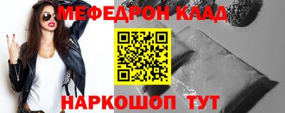 марихуана Ирбит
