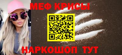 соль курить ск Изобильный