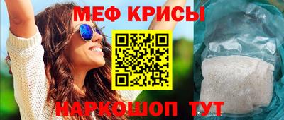 гашиш Ипатово