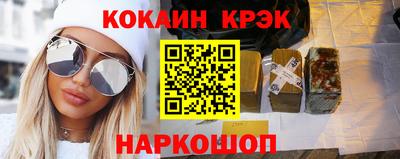 марихуана Ирбит