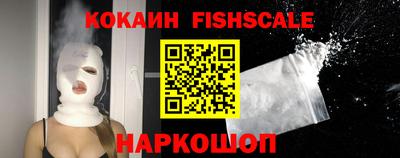 марихуана Ирбит