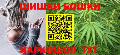 соль курить ск Изобильный