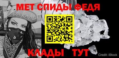 гашиш Ипатово
