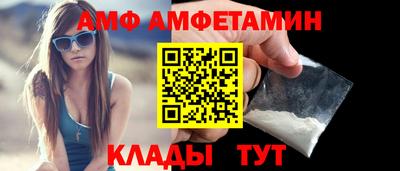 марихуана Ирбит