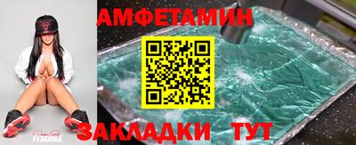 марихуана Ирбит