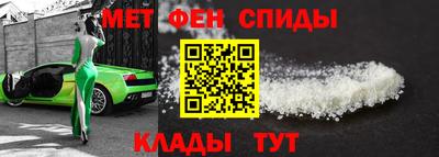 гашиш Ипатово