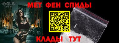 гашиш Ипатово