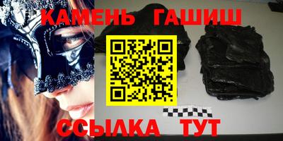 марихуана Ирбит