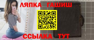 марихуана Ирбит
