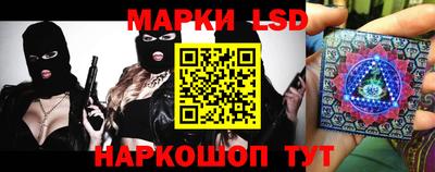 гашиш Ипатово