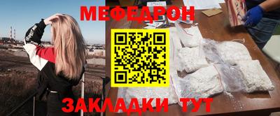 марихуана Ирбит
