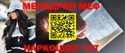 гашиш Ипатово