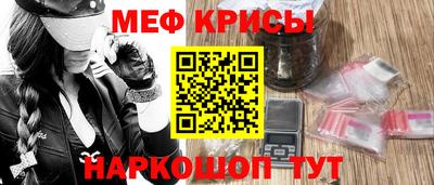 гидропоника Камышлов