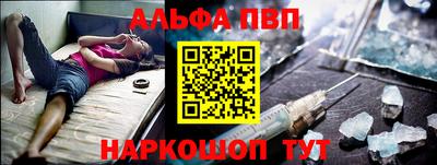 соль курить ск Изобильный