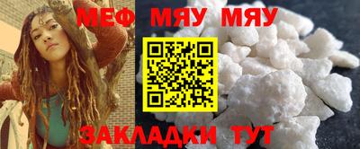 гашиш Ипатово