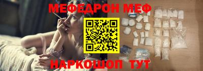гидропоника Канаш