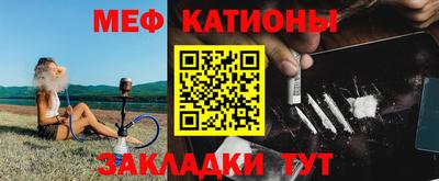 гидропоника Канаш