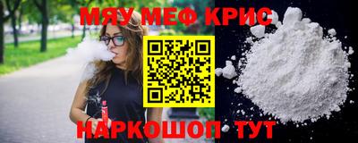 марихуана Ирбит